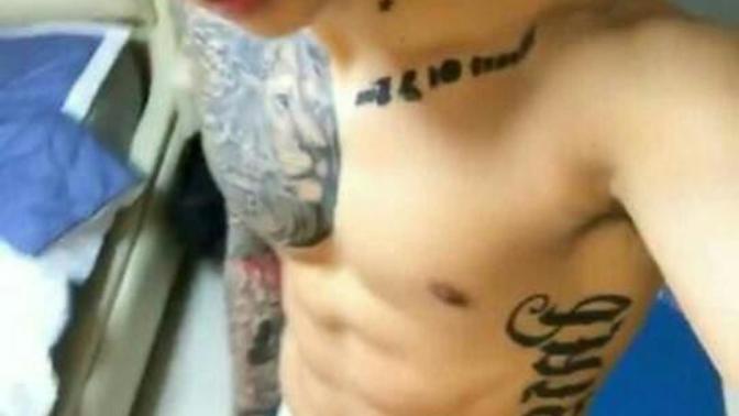 Do You Find Asian Men Attractive?