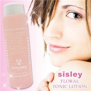 Have you tried sisley skincare?