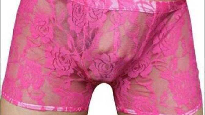 I who will wear this panties for guys?