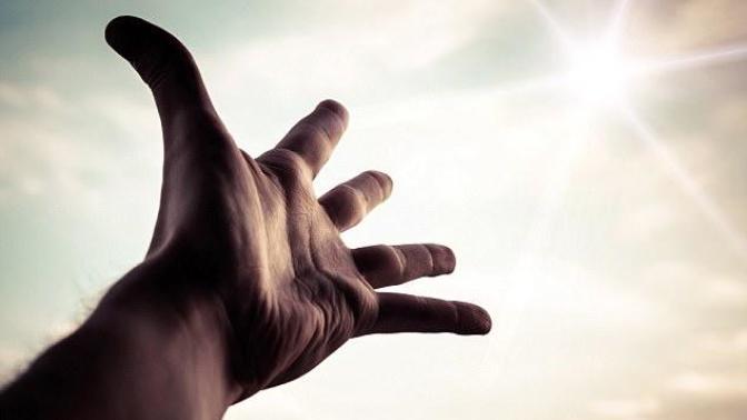 Do you believe in God?