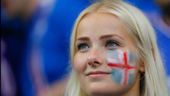 Icelandic women vs Italian women vs French women?