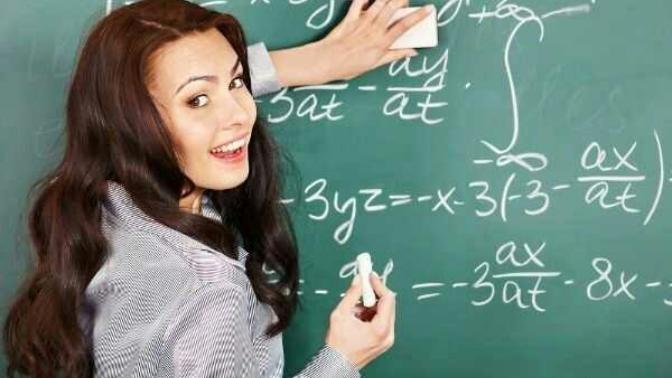 Do you have a crush on your teacher?