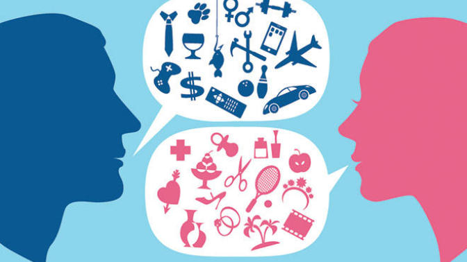 What do you think about gender rules?