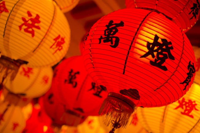 Do the Chinese language have linking words and is Chinese as difficult for dyslectics?