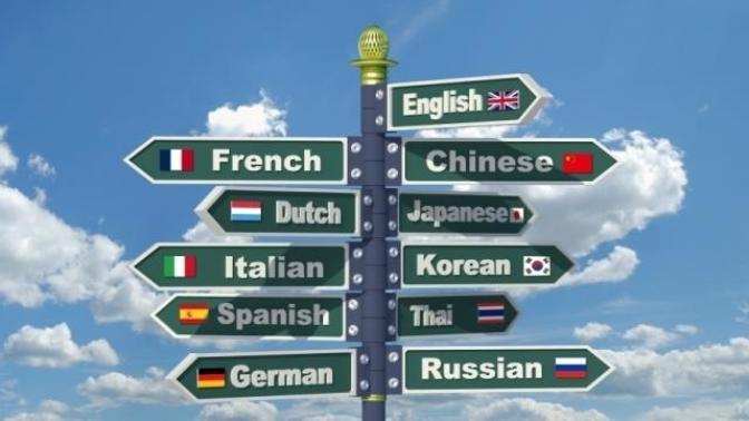 Easiest language to learn?