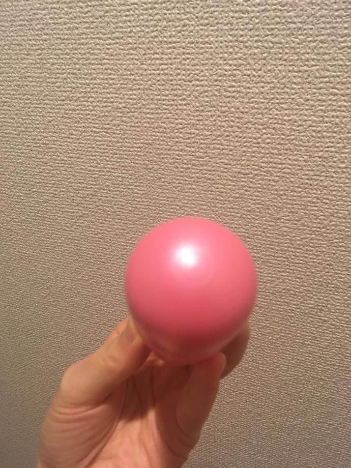 What do you think of my new deodorant?