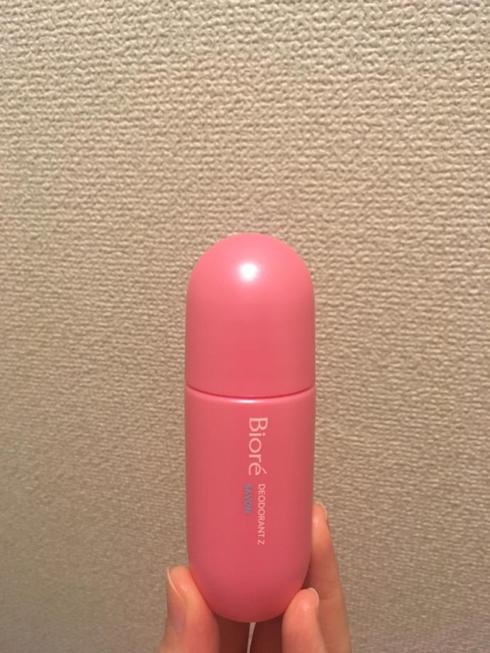 what do you think of my new deodorant?