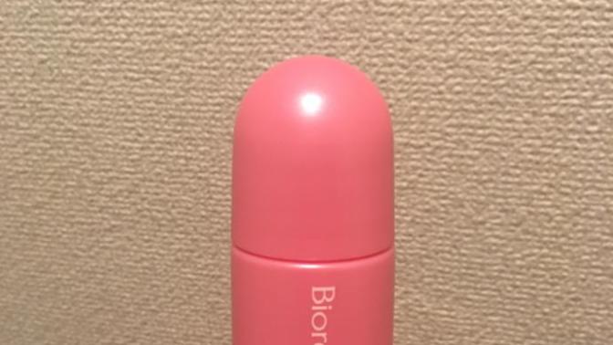 What do you think of my new deodorant?