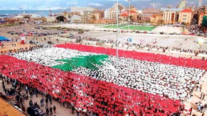 What do you think of Lebanese people?