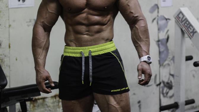 Rate this guy's physique?