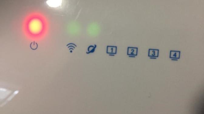 What does the 3rd symbol from the left mean?