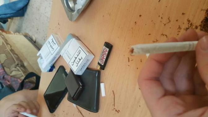 Are you a smoker?