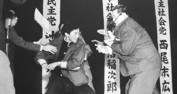 Did this guy save Japan from communism?