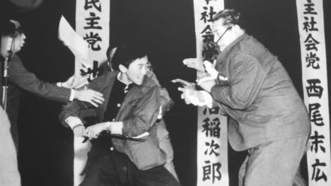 Did this guy save Japan from communism?