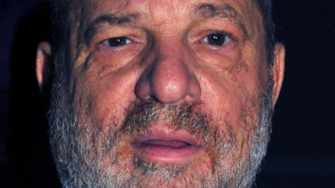 Girls, have you ever been sexually harassed or abused by Harvey Weinstein?