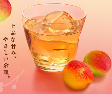 Which type of alcohol gives you the best feeling when intoxicated?