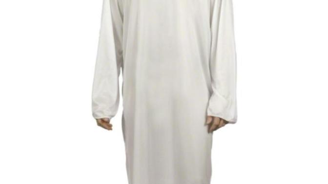 Do you think this Halloween costume is offensive?