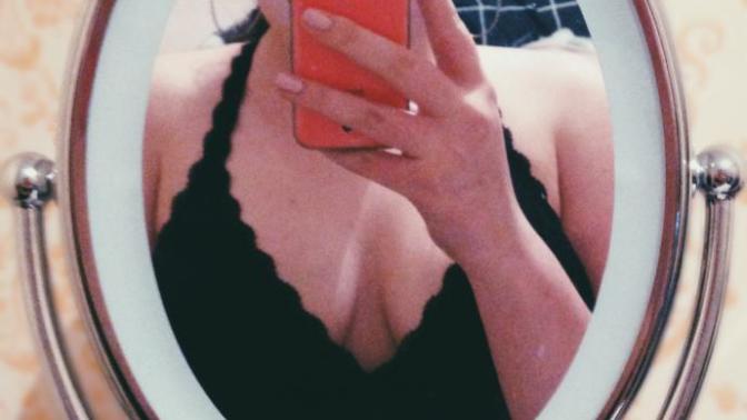 Have you even sent nudes?