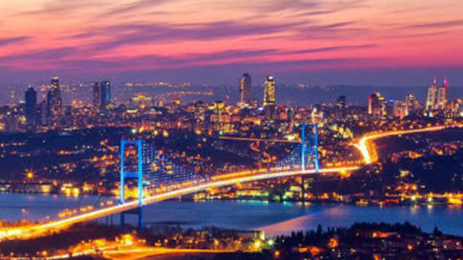 What do you think about Turkey and Turkish people?
