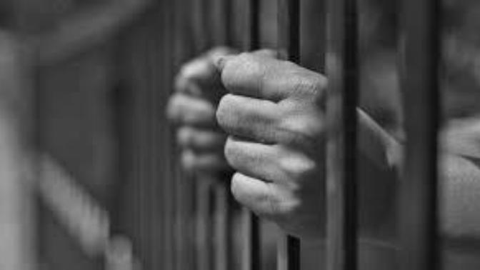 My fiancé is in jail, should I leave him?