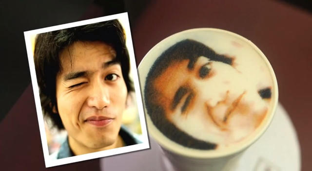 Coffee Drinkers- Would you drink a cup of coffee with your face on it?