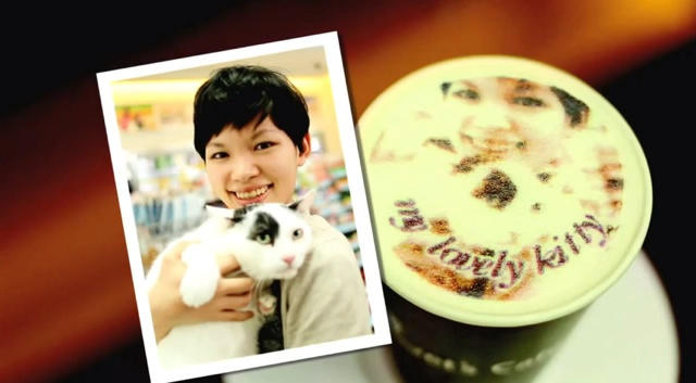Coffee Drinkers- Would you drink a cup of coffee with your face on it?