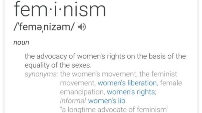 Feminism or Egalitarianism?