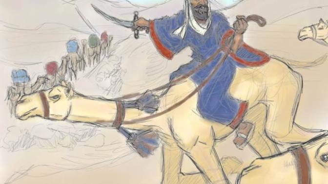 Do every Muslims see prophet Muhammad as a role model and perfect?