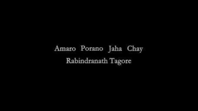 Post your favourite song which is in the language you barely understand?