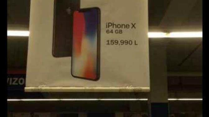 IPhone X in albania?