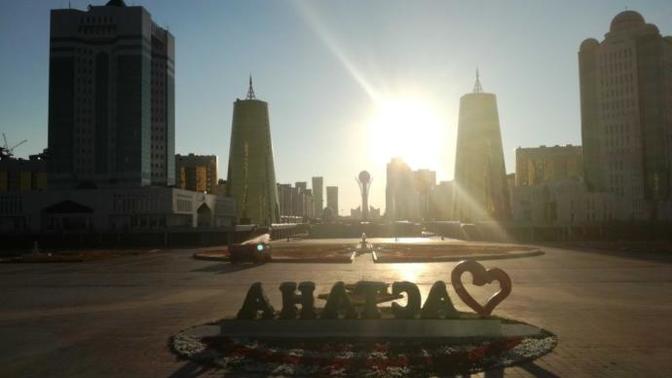 What is the most beautiful city you visited? Or the most fun one?