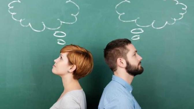 Are men really that confusing or is it just our emotions clouding our judgement?