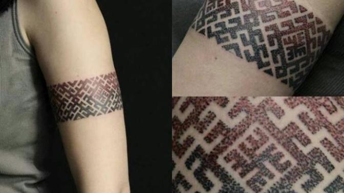 Do you like Slavic tattoos?