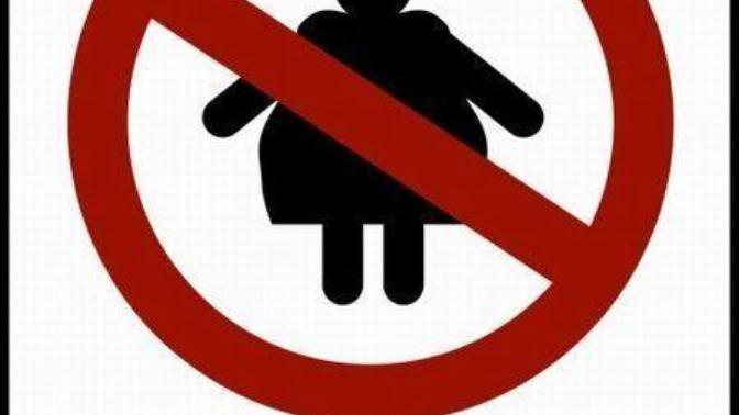 How'd you react if you entered a public building and you saw a 'no fat people' sign out in front?