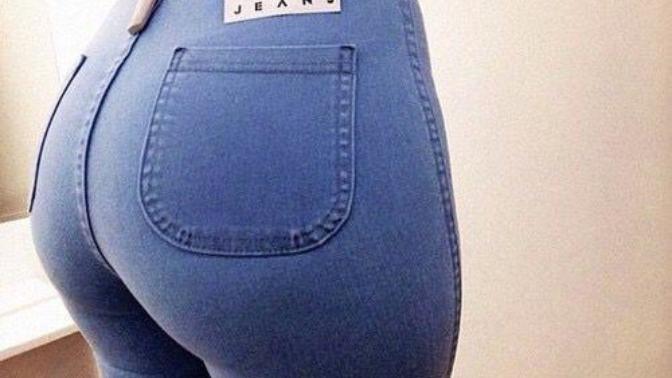 Does anyone know which brand these jeans are from?