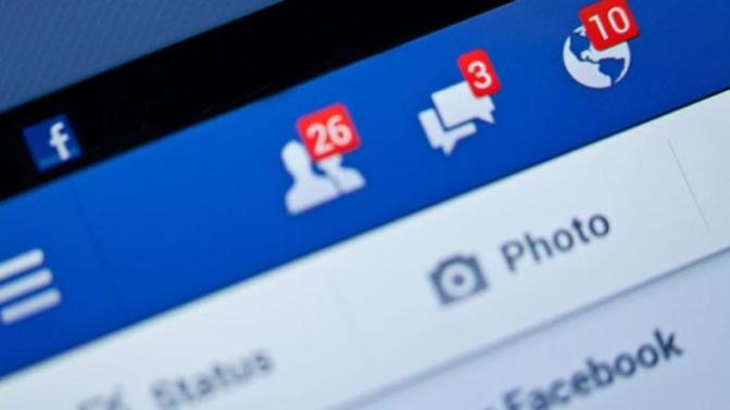 My boyfriend's mom sent me a friend request on Facebook, should I accept it?