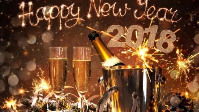 What are you looking forward to in 2018?