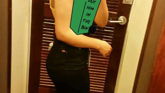 Guys: how does skirt make my ass look?