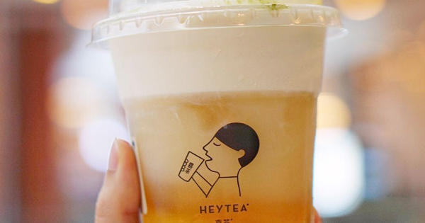 Would you give cheese tea a go?