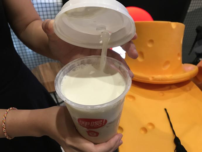 Would you give cheese tea a go?