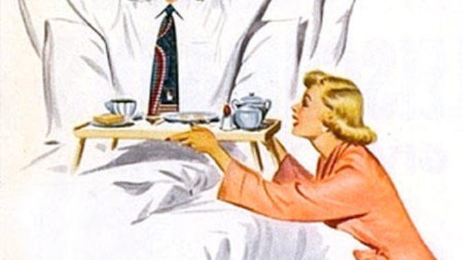 Do you think men see women more as property or actual people?
