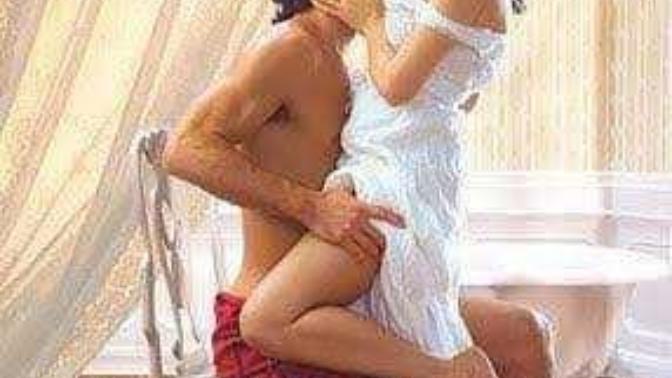 How to get a fwb?