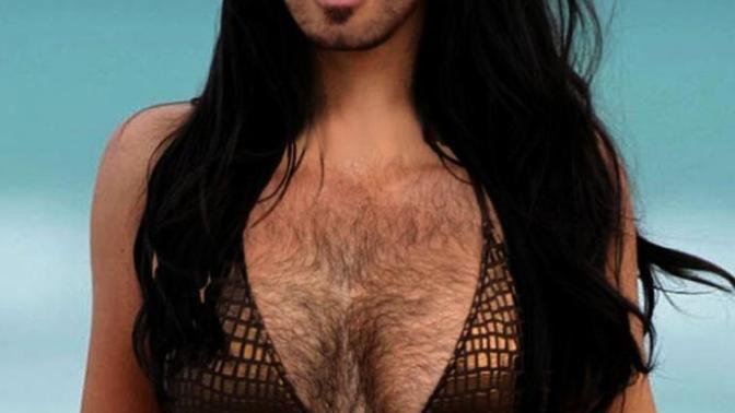 Hairy chick 😨😨😨😨😱😱😷😰?