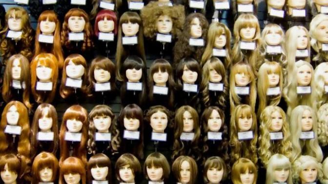 Do you find wigs attractive?