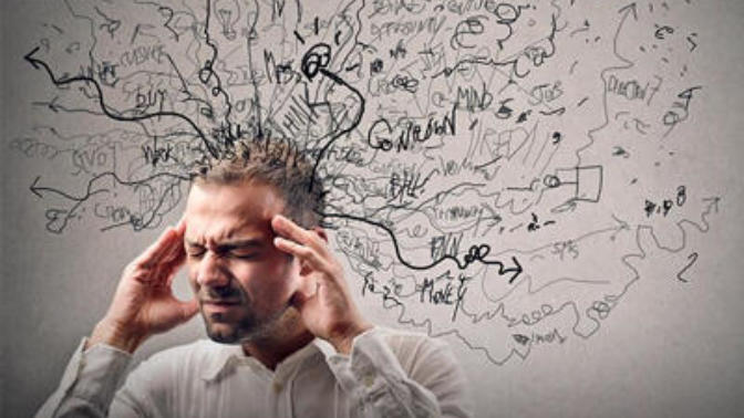 Do your thoughts scare or perplex you sometimes?