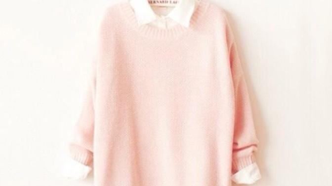 Is this sweater and white dress shirt appropriate for a interview at a pet store?