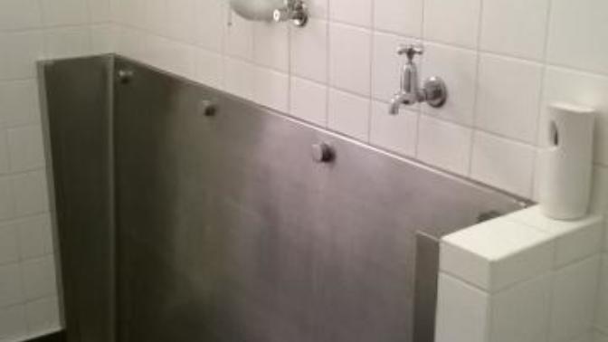 What do you think about urinal?