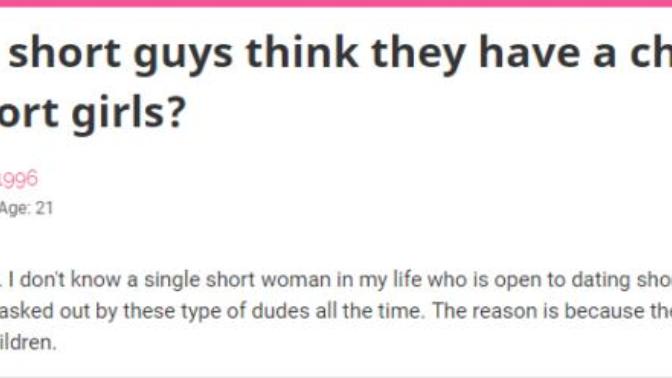I am 5'7", should I just give up?