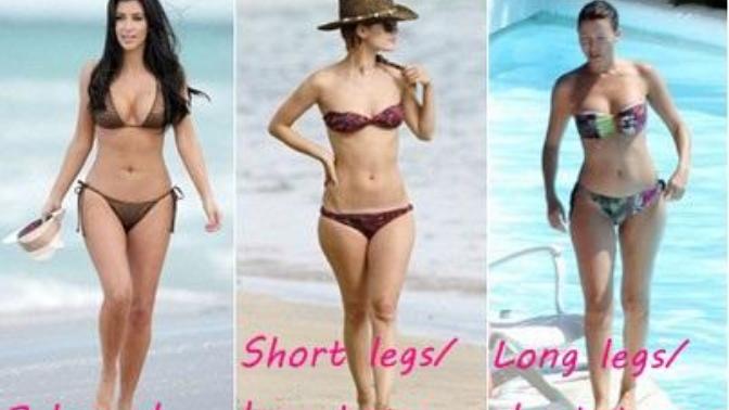 Do you have a long torso or long legs?