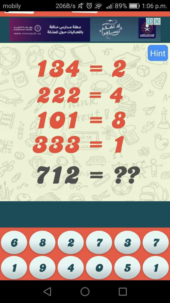 what is the number??